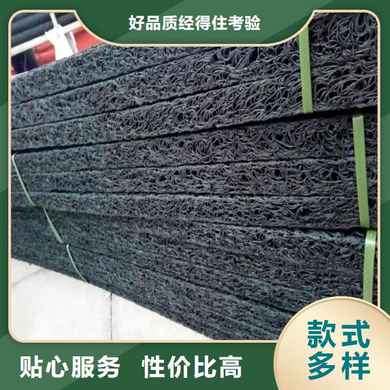 土工席垫_防水毯批发供应