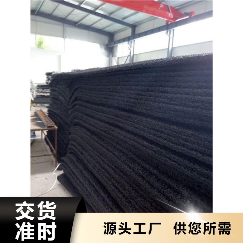 土工席垫防渗膜客户满意度高