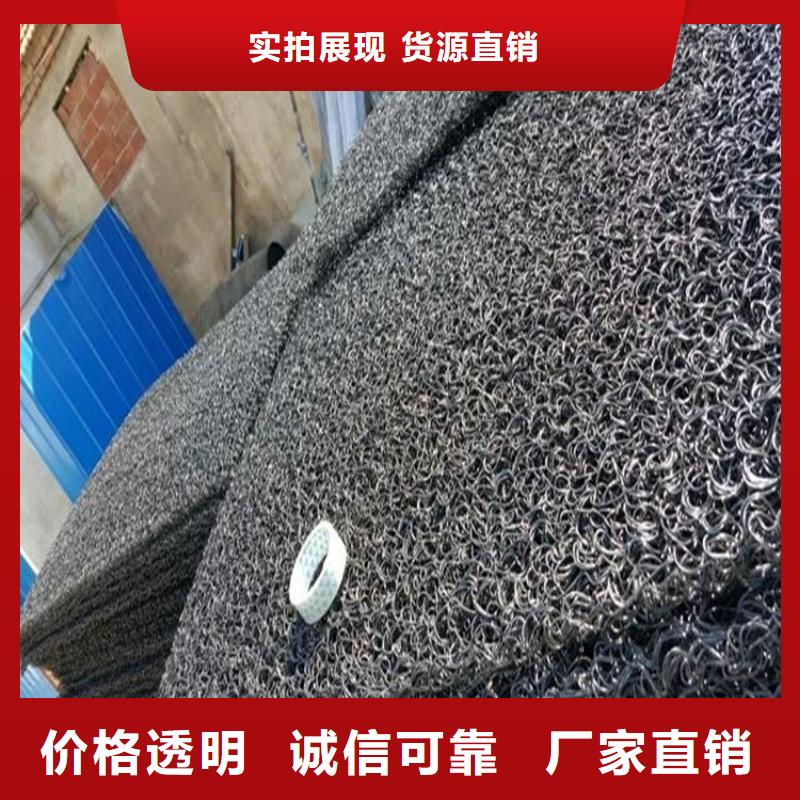 防裂贴中齐【土工席垫】_土工格室好品质经得住考验