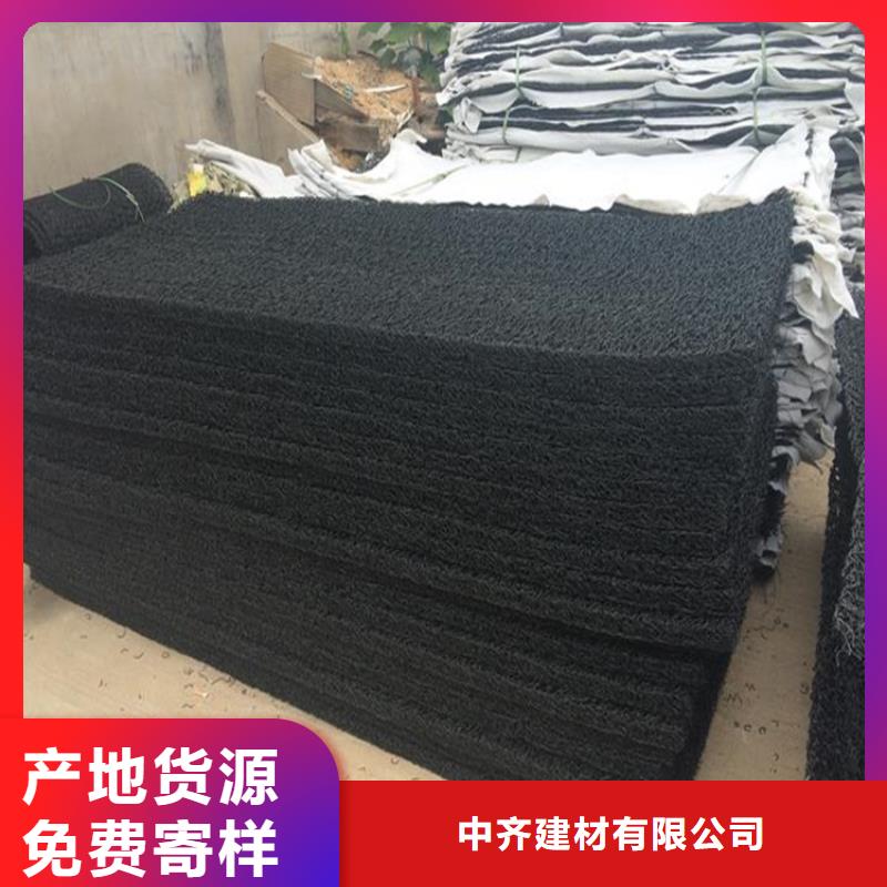 土工席垫防渗膜客户满意度高