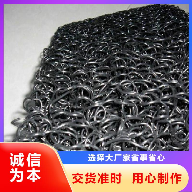 土工席垫聚丙烯长丝土工布多年厂家可靠