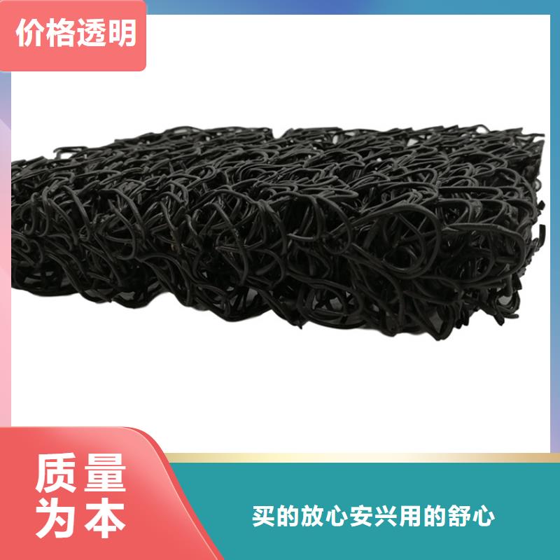 土工席垫聚丙烯长丝土工布多年厂家可靠