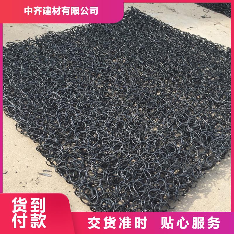 土工席垫土工布大厂家实力看得见