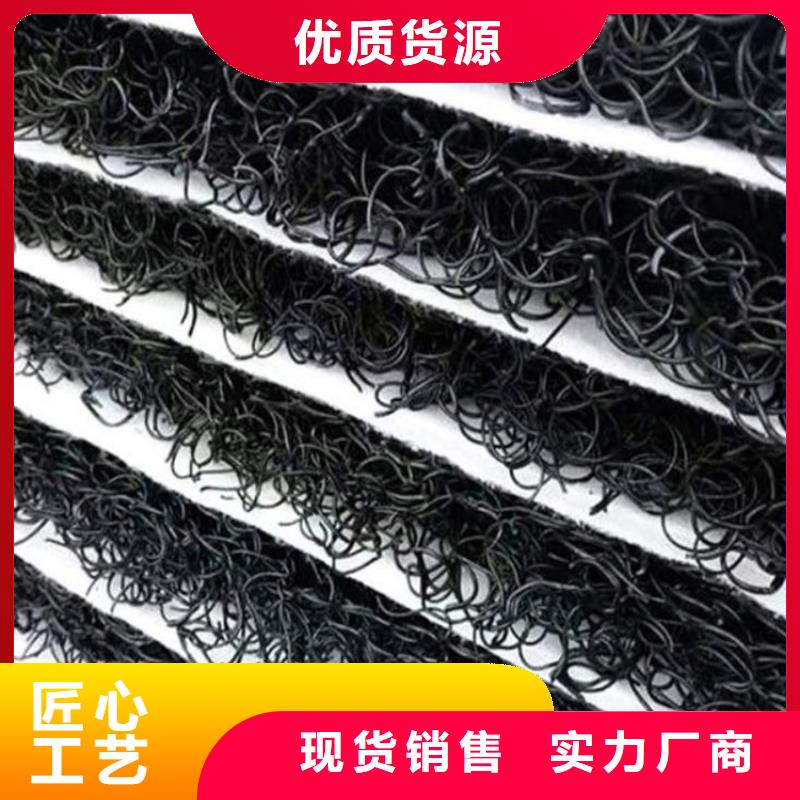 防裂贴中齐【土工席垫】_土工格室好品质经得住考验