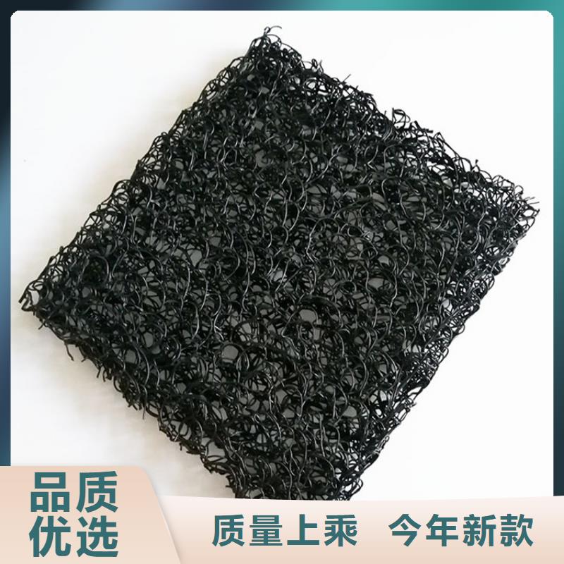 土工席垫土工膜从源头保证品质
