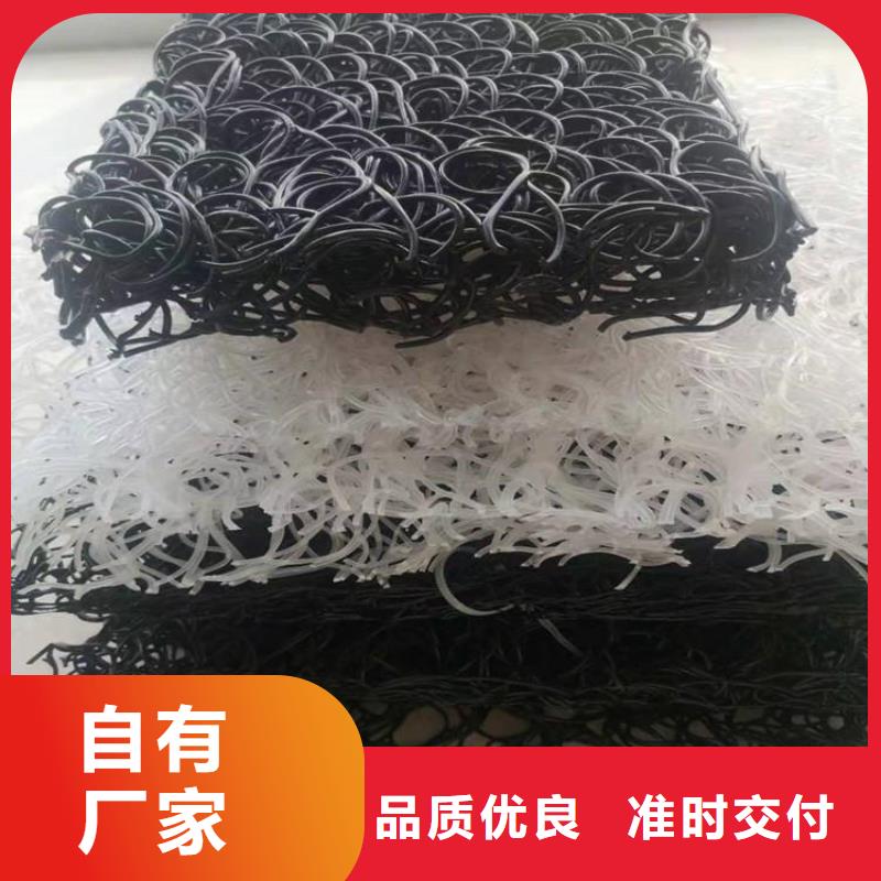 【土工席垫-HDPE土工膜物流配货上门】