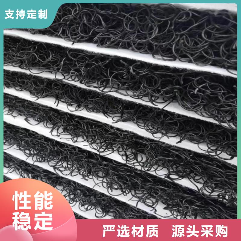 中齐防裂贴【 土工席垫_土工布常年出售】28354.com