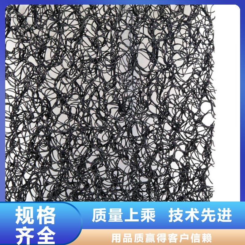 防裂贴中齐【土工席垫】_土工格室好品质经得住考验