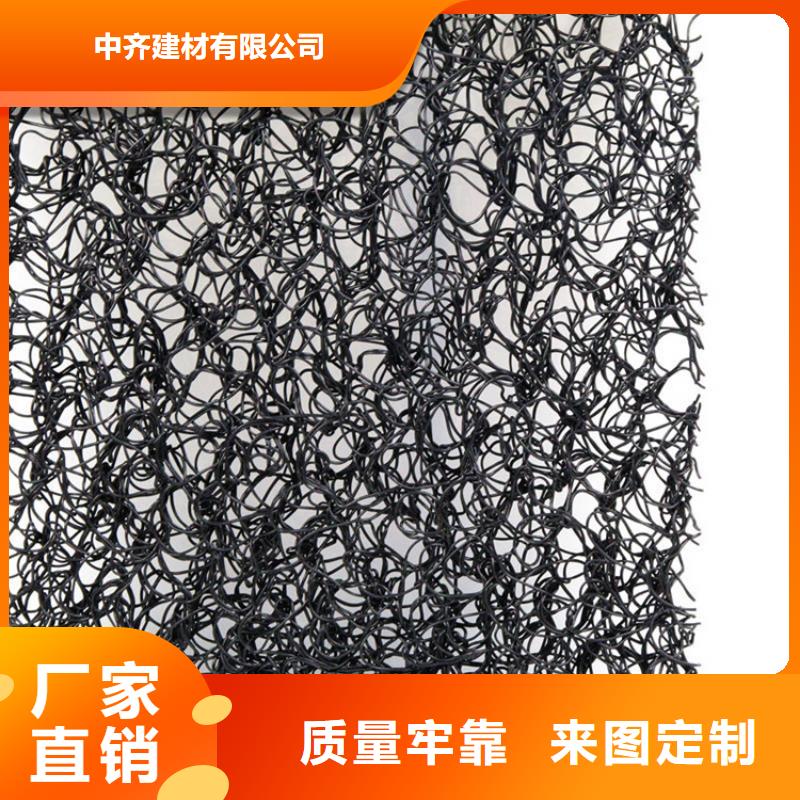 中齐防裂贴【 土工席垫_土工布常年出售】28354.com