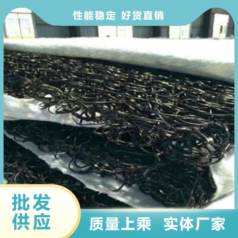 防裂贴中齐【土工席垫】_土工格室好品质经得住考验