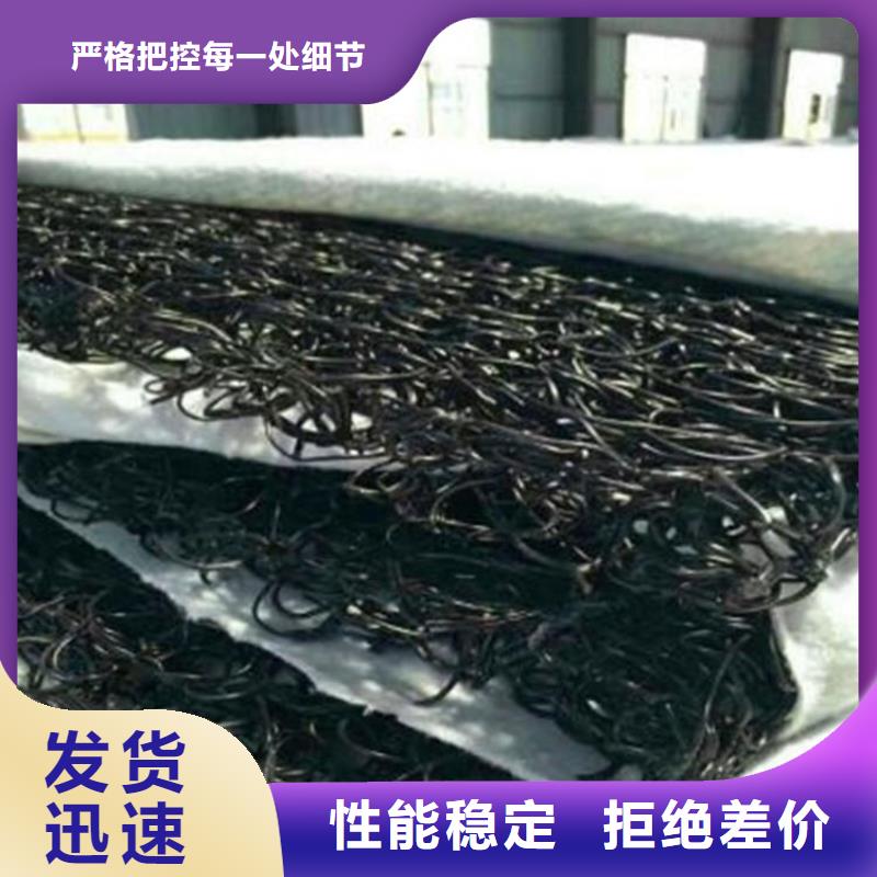 土工席垫土工布大厂家实力看得见