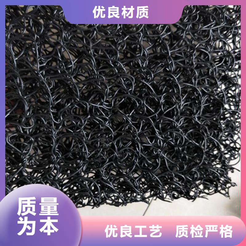 土工席垫_防水毯批发供应