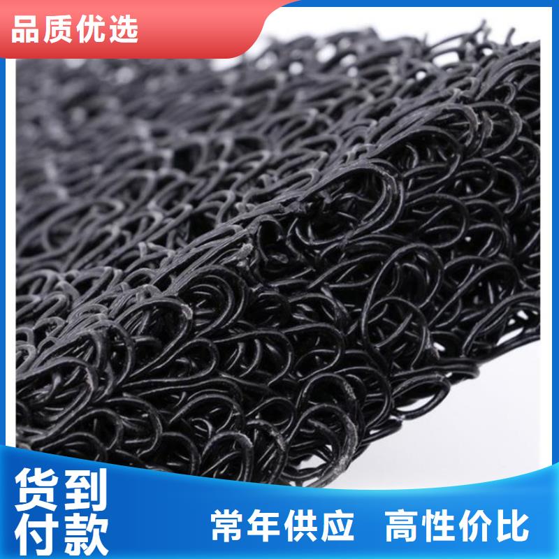 【土工席垫】塑料盲沟工厂价格