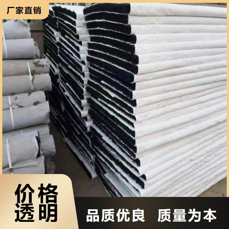 土工席垫土工膜从源头保证品质