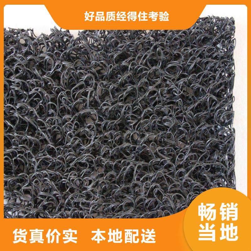 【土工席垫】塑料玻纤格栅品质值得信赖