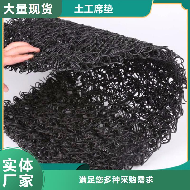 土工席垫_HDPE土工膜常年供应