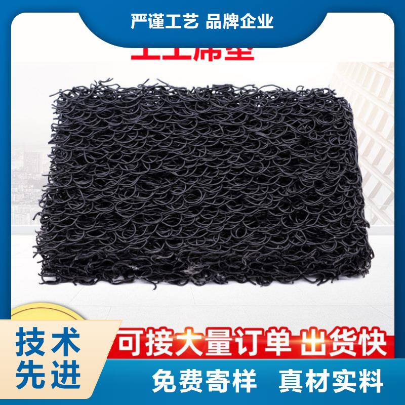 【土工席垫】_土工膜欢迎来电询价|防裂贴-中齐建材(玉溪市分公司)