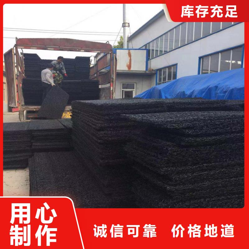 土工席垫防渗膜客户满意度高