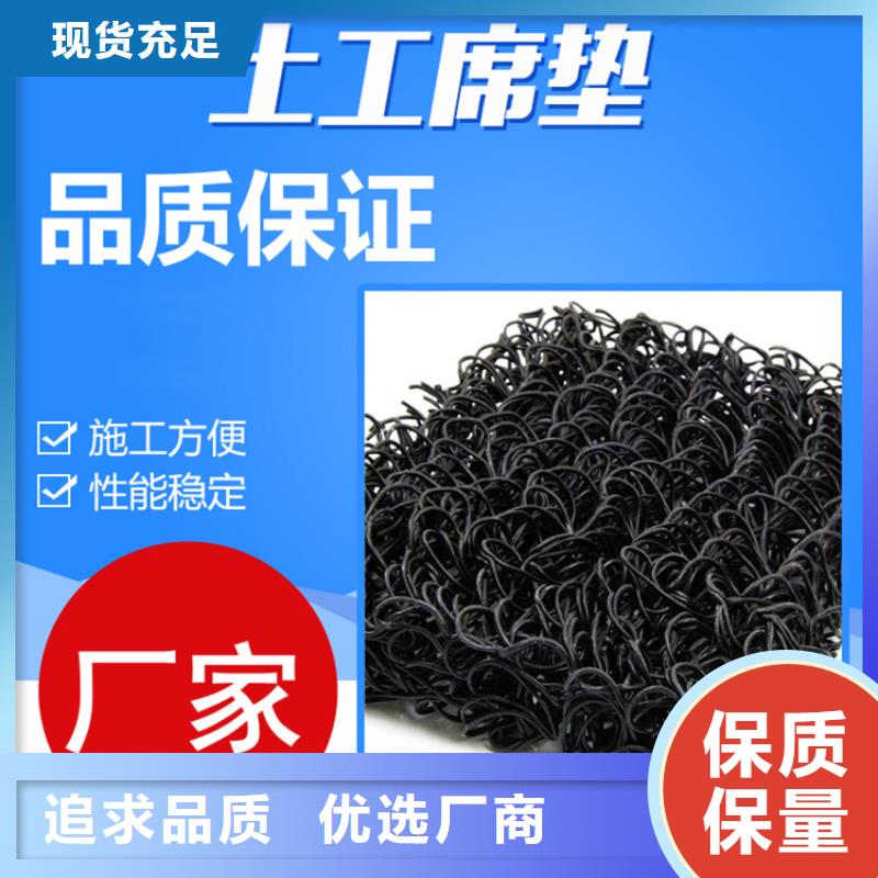 中齐防裂贴【 土工席垫_土工布常年出售】28354.com