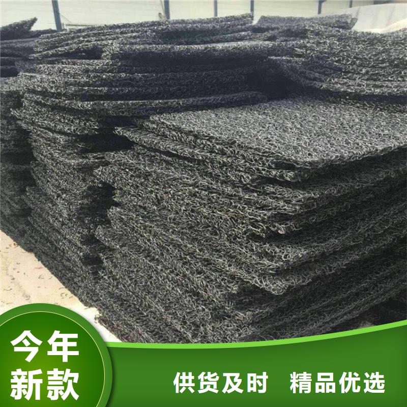 土工席垫土工膜从源头保证品质