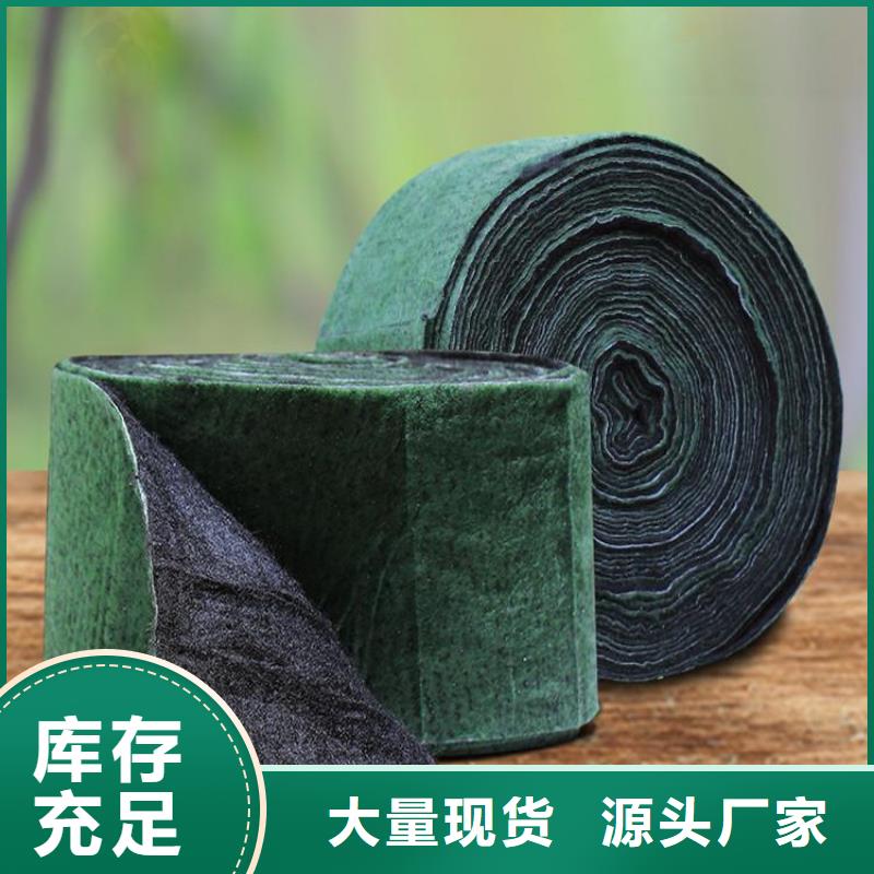 【 裹树布_防渗膜追求品质】本地品牌