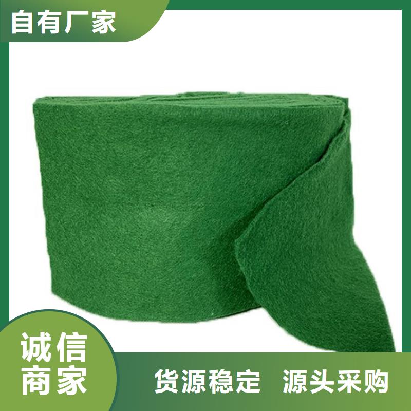 【 裹树布_防渗膜追求品质】本地品牌