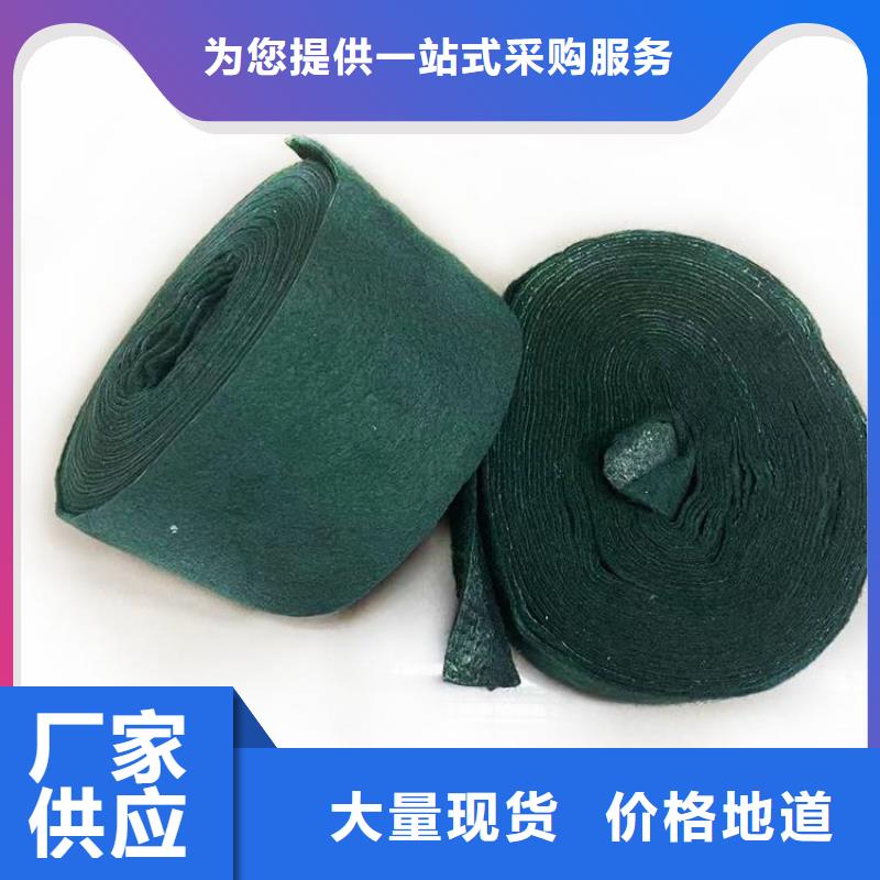 【裹树布,防渗膜优选原材】
