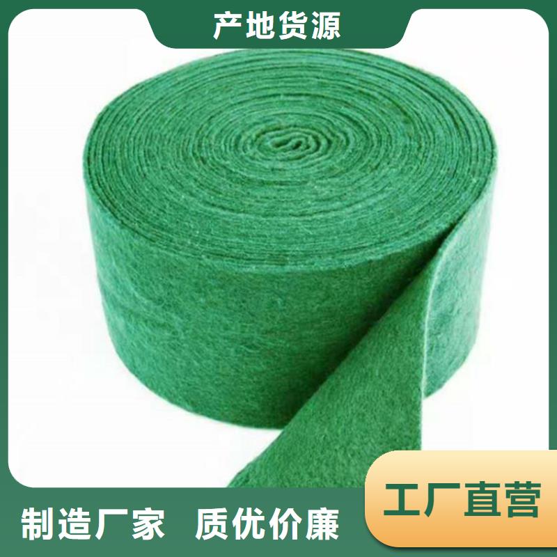【 裹树布_防渗膜追求品质】本地品牌