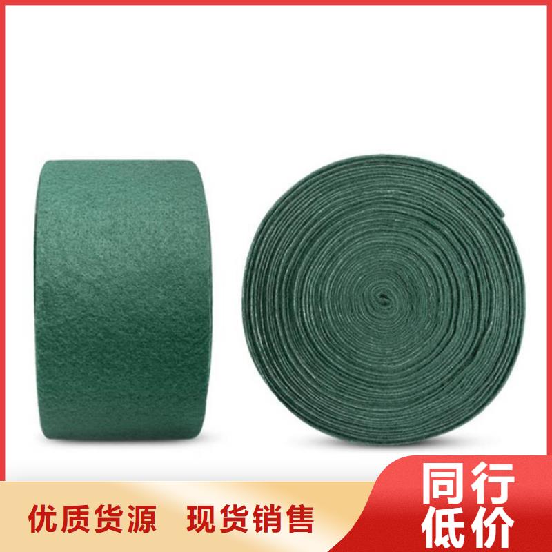 【 裹树布_防渗膜追求品质】本地品牌