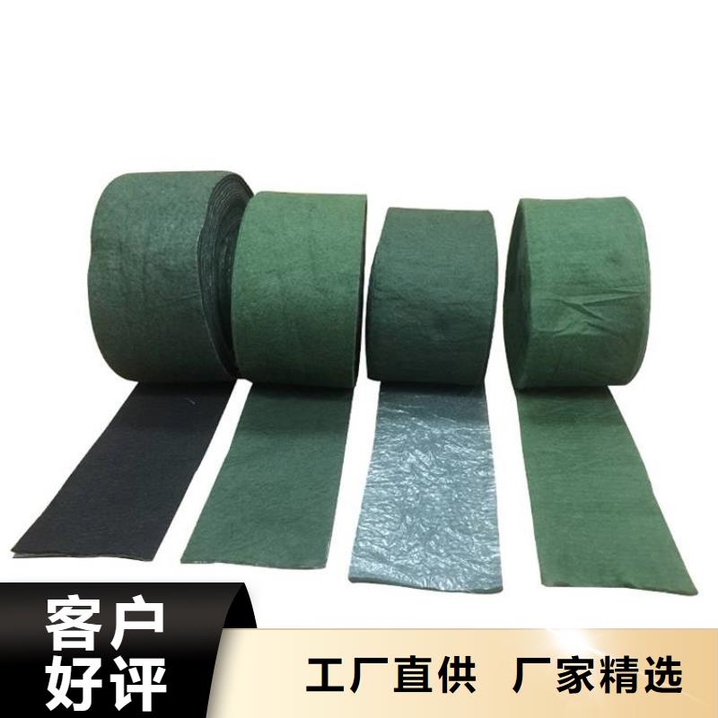 裹树布,土工布专业厂家