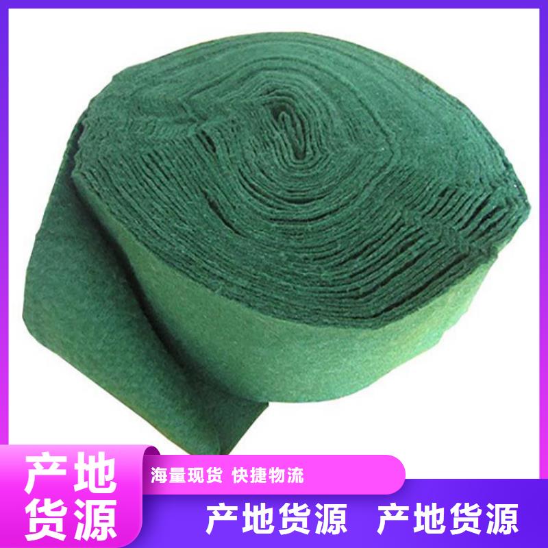 裹树布蓄水板超产品在细节