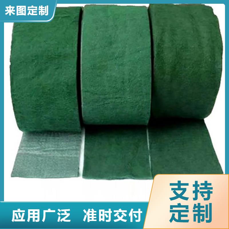 【 裹树布_防渗膜追求品质】本地品牌