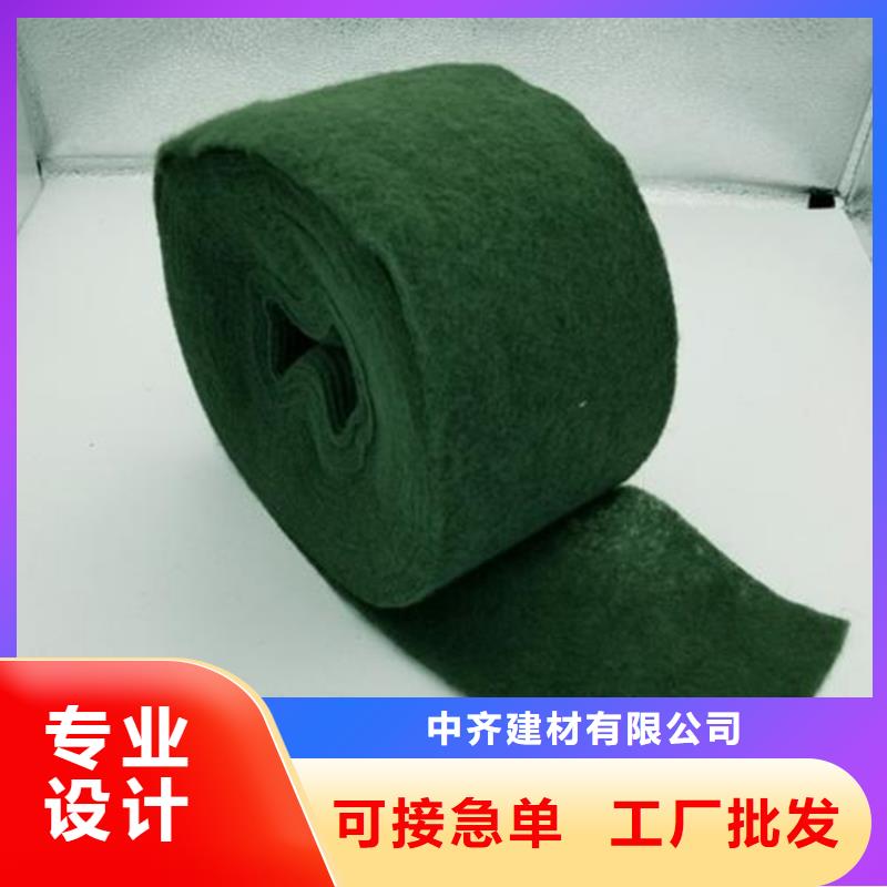 裹树布塑料盲沟快捷的物流配送