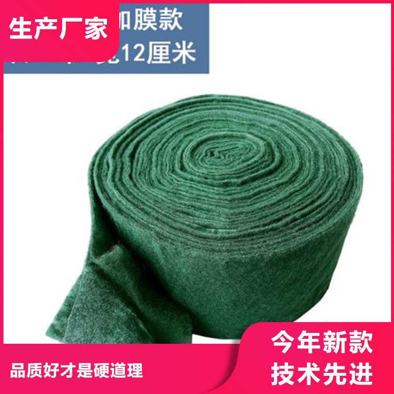 裹树布蓄水板超产品在细节