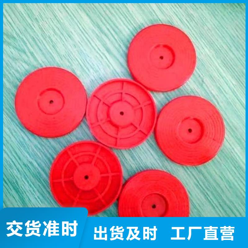 品牌:中齐-好品质用的放心 热熔垫片_【土工布】专业生产品质保证_二八商务