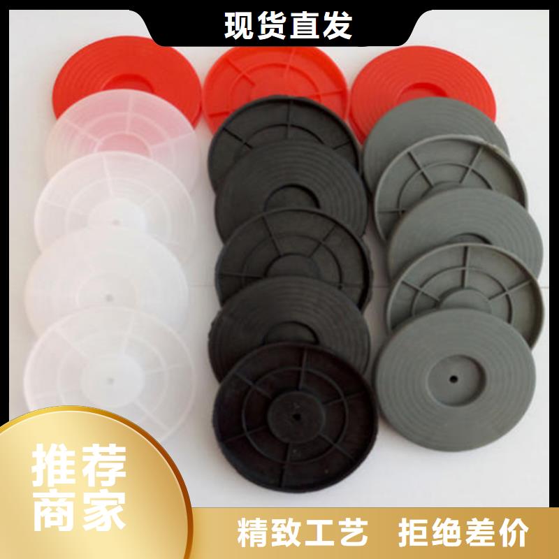 热熔垫片双向塑料土工格栅产品优良