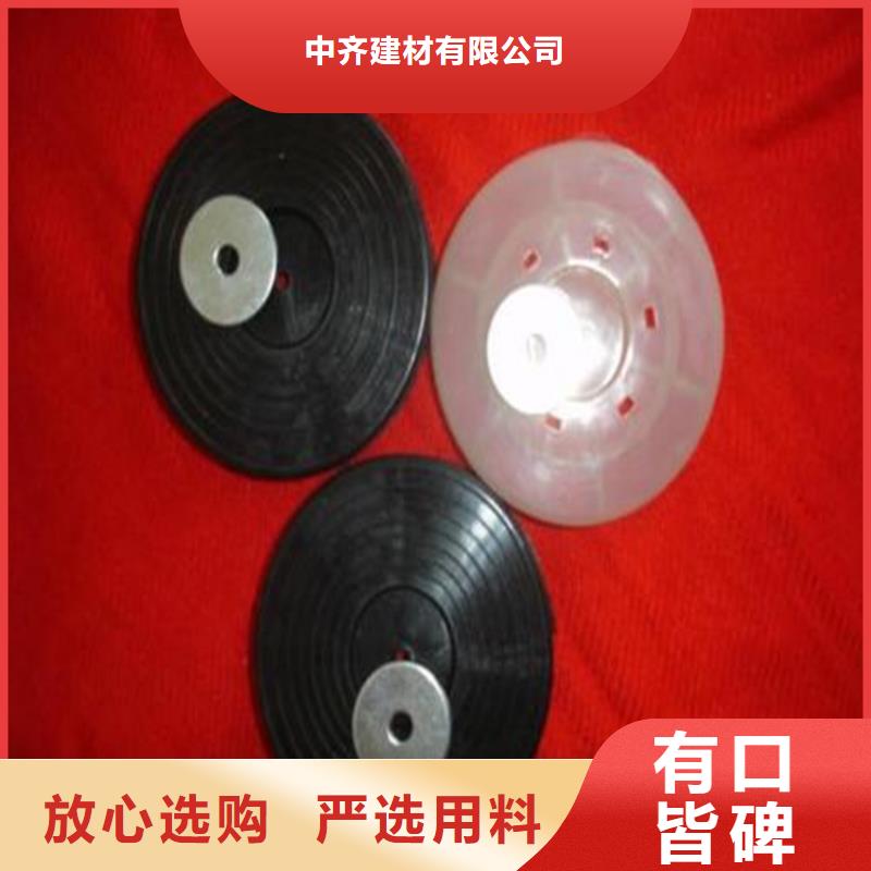 热熔垫片HDPE土工膜优选原材