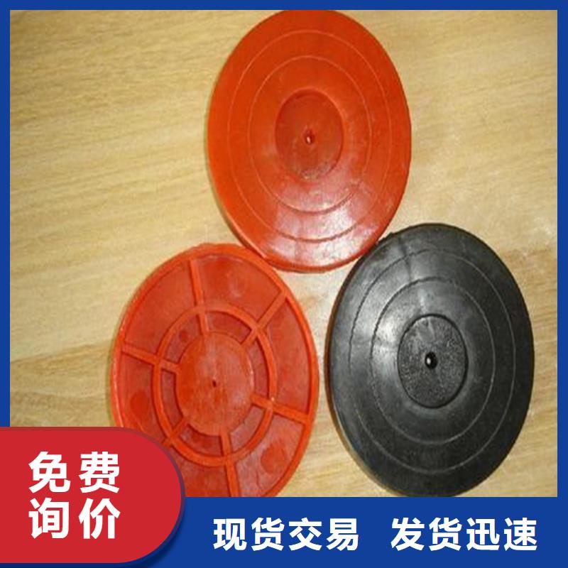 【热熔垫片】,膨润土防水毯打造行业品质-可发货到兖州|邹城|潍坊|淄博|滨州|烟台|日照|临沂