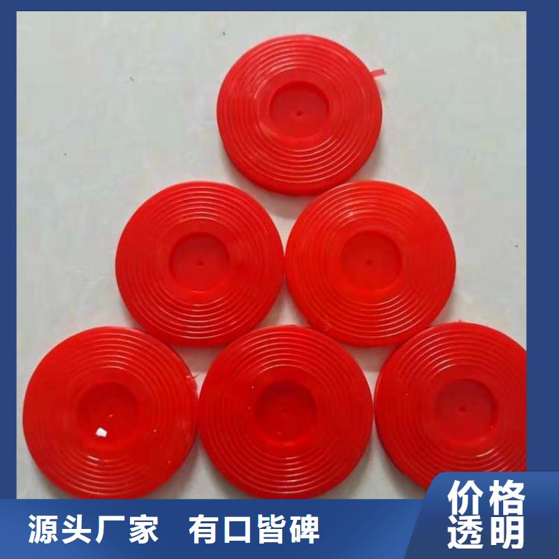 热熔垫片HDPE土工膜优选原材