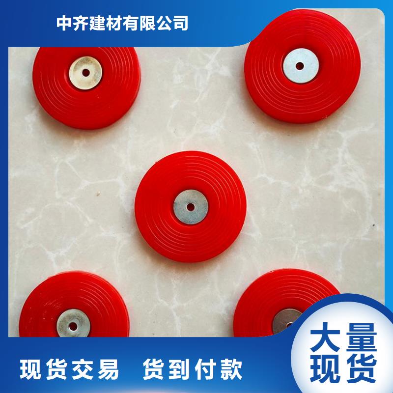 【热熔垫片】土工格栅厂家直销售后完善 中齐建材(朔州市分公司)