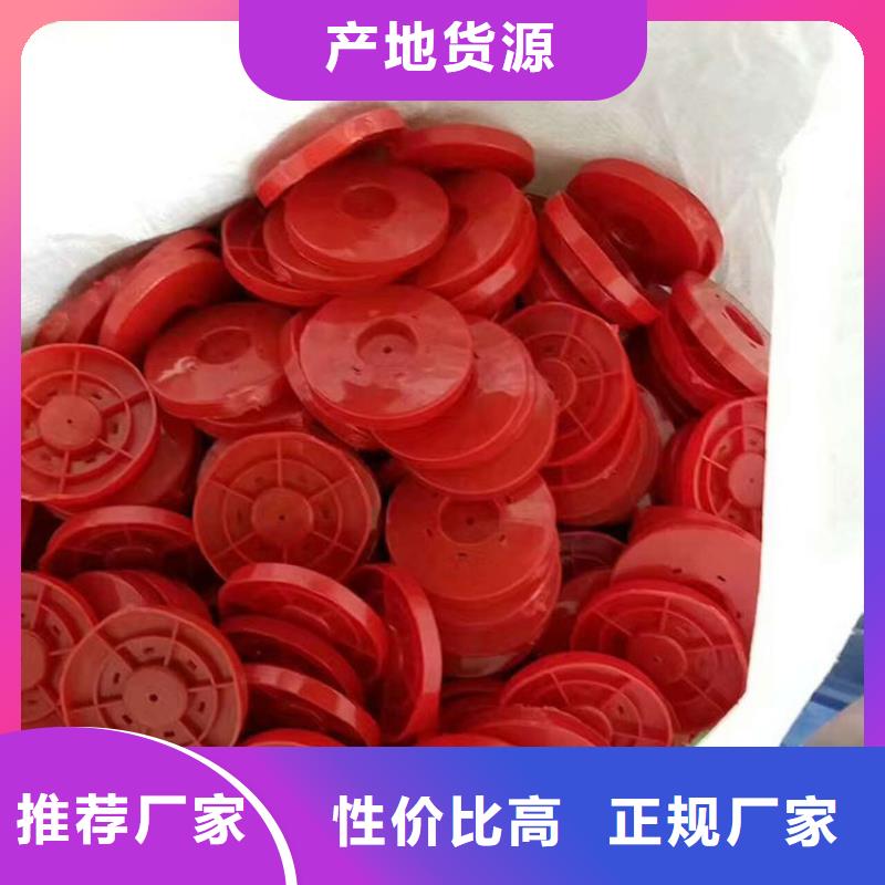 热熔垫片双向塑料土工格栅产品优良