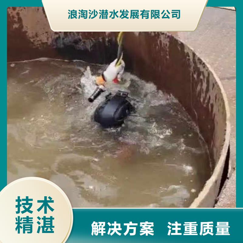 水下电焊工直供厂家身边的队伍