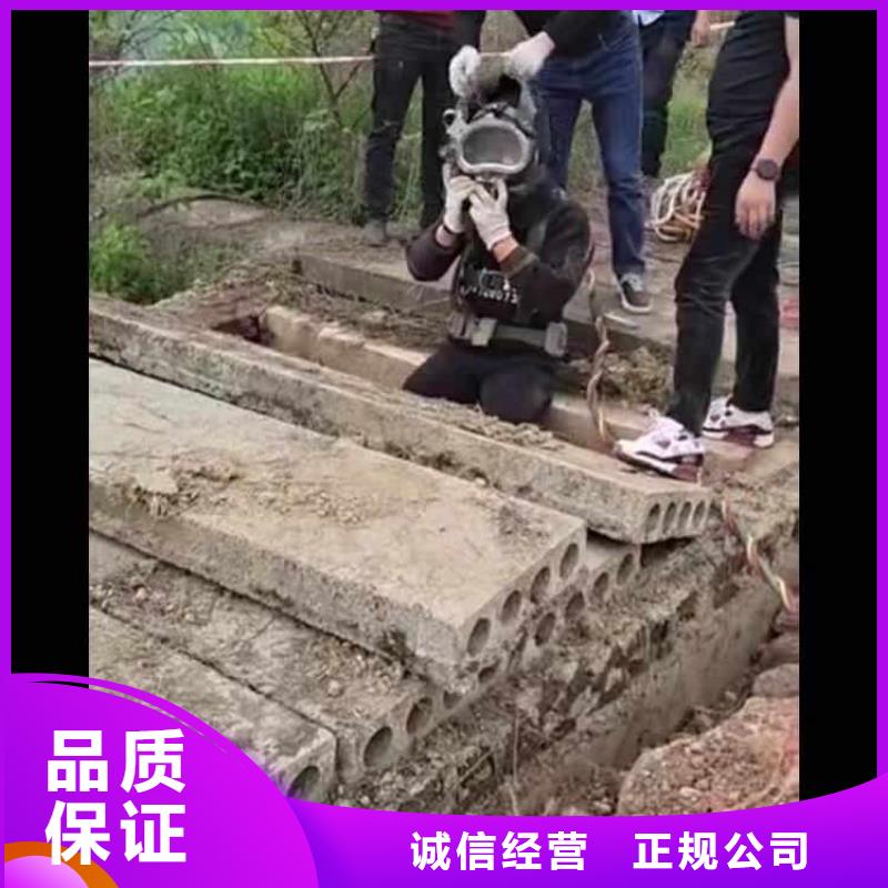 铜梁打捞队:水下钢筋笼切割公司2025已更新(今日/首页)
