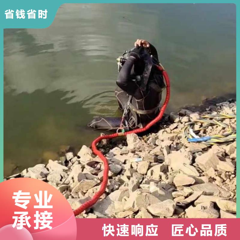 水下作业潜水员服务水下清障品质服务