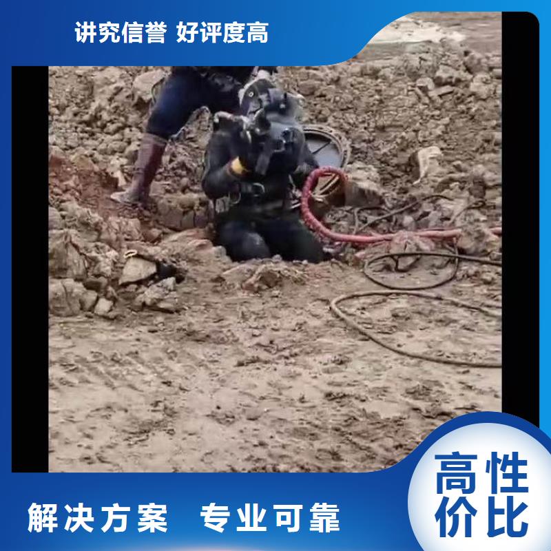 污水厂换曝气管欢迎咨询浪淘沙水工