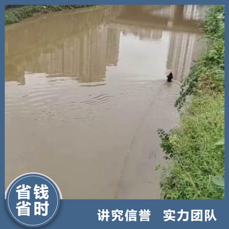污水厂水泵打捞质量优同城打捞队