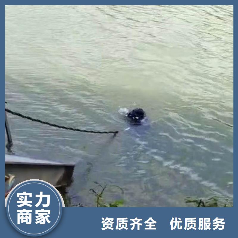 污水池搅拌器打捞售后完善周边队伍