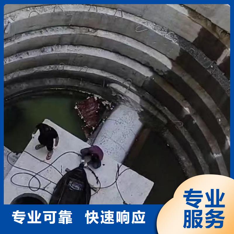 取水口水下安装出厂价格浪淘沙水工