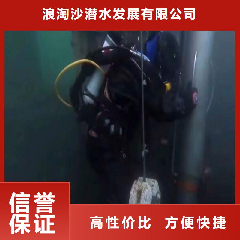 曝气管件水下维修生产18O