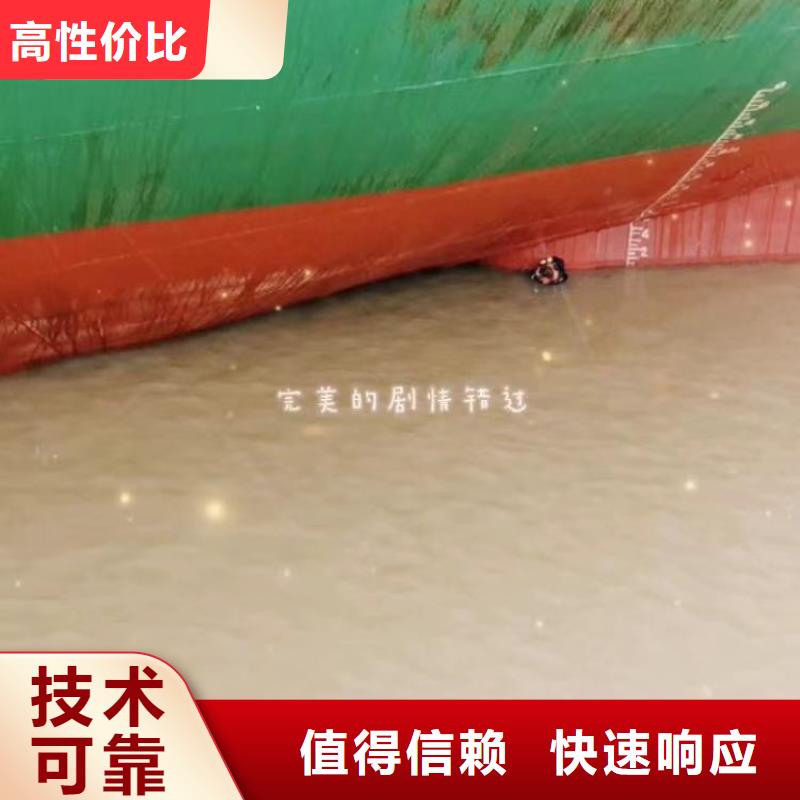 水下作业潜水员服务水下焊接专业团队
